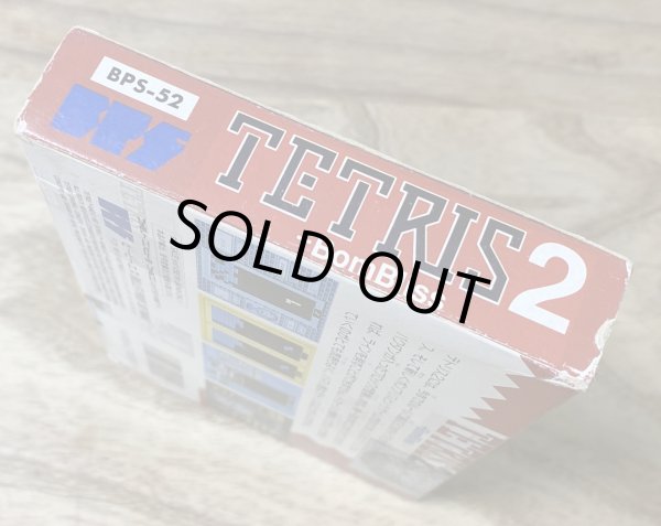 Photo7: Tetris 2 + Bombliss (テトリス2+Bombliss)  [Boxed] (7)
