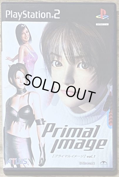 Photo1: Primal Image Vol.1 (プライマル イメージ) (1)