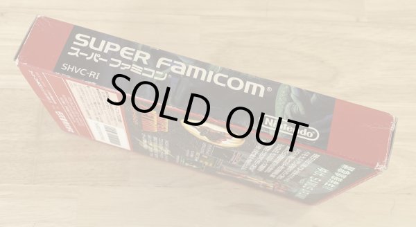 Photo3: Super Metroid (スーパーメトロイド) [Boxed] [No Manual] (3)