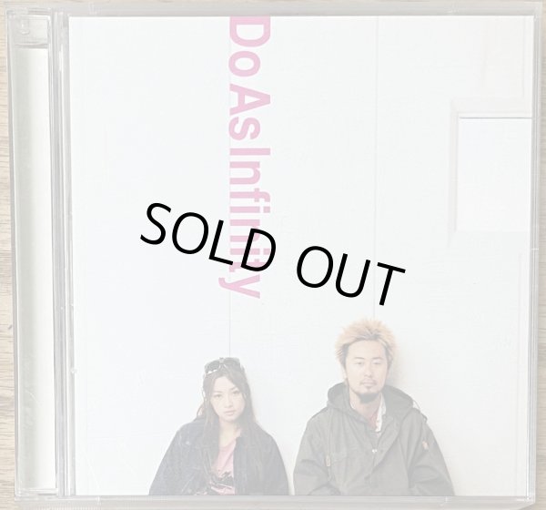 Photo1: Do as Infinity - Do the Best (Greatest Hits Album) w/ DVD (1)