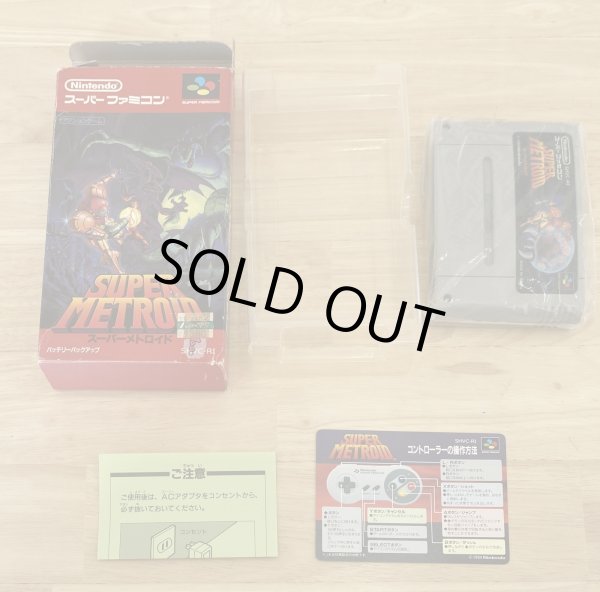 Photo7: Super Metroid (スーパーメトロイド) [Boxed] [No Manual] (7)