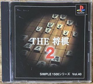 Simple Series - Japan Retro Direct