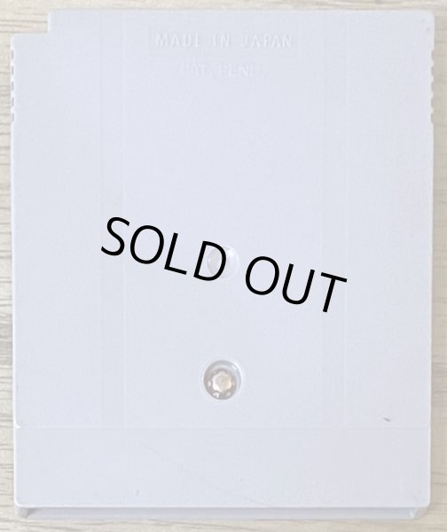 Photo2: Hoshi no Kirby / Kirby's Dream Land (星のカービィ) (2)