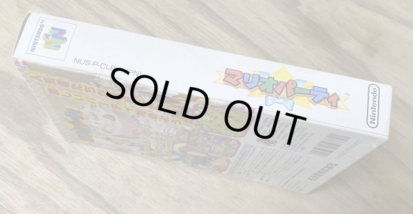 Photo5: Mario Party (マリオパーティ) [Boxed] (5)