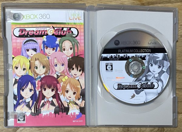 Photo3: Dream Club (ドリームクラブ) [Platinum Collection] (3)