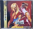 Photo1: Street Fighter Zero (ストリートファイターZERO) (1)