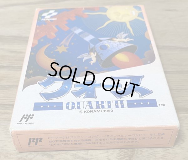 Photo6: Quarth (クォース) [Boxed] (6)