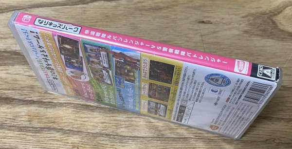 Photo3: Nari Kids Park Kaitou Sentai Lupinranger VS Keisatsu Sentai Patoranger (なりキッズパーク 快盗戦隊ルパンレンジャーVS警察戦隊パトレンジャー) (3)