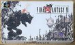 Photo1: Final Fantasy VI (ファイナルファンタジーVI) [Boxed] (1)