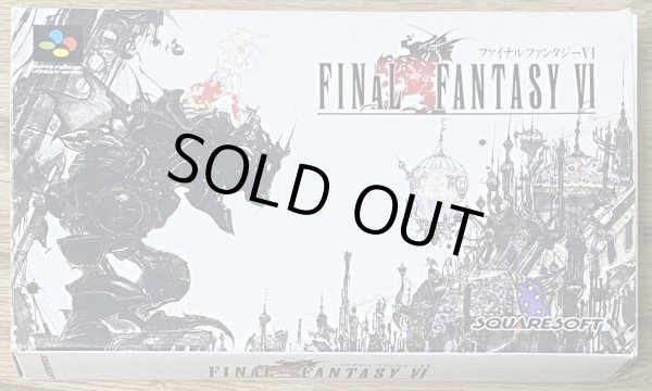 Photo1: Final Fantasy VI (ファイナルファンタジーVI) [Boxed] (1)