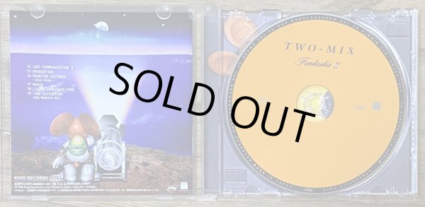 Photo3: TWO-MIX - Fantastix II Next (3)