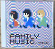 Photo1: YMCK - Family Music (1)