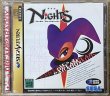 Photo1: Nights into Dreams (ナイツ) (1)