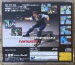 Photo2: Virtua Cop (バーチャコップ) (2)