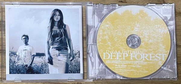 Photo3: Do as Infinity - Deep Forest (3)