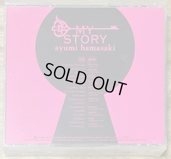 Photo2: Ayumi Hamasaki - My Story (CD + DVD version) (2)