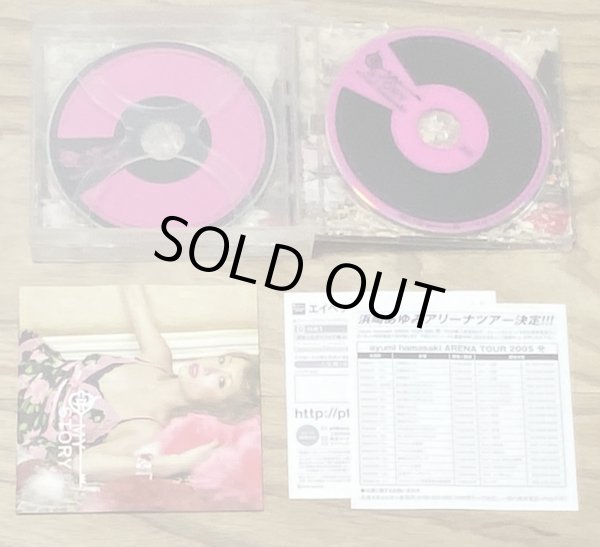 Photo4: Ayumi Hamasaki - My Story (CD + DVD version) (4)