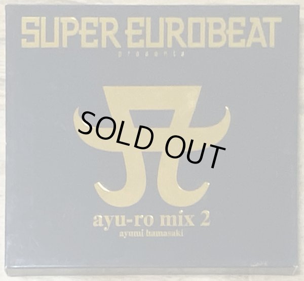 Photo1: Ayumi Hamasaki - Super Eurobeat Presents Ayu-ro Mix 2 (1)