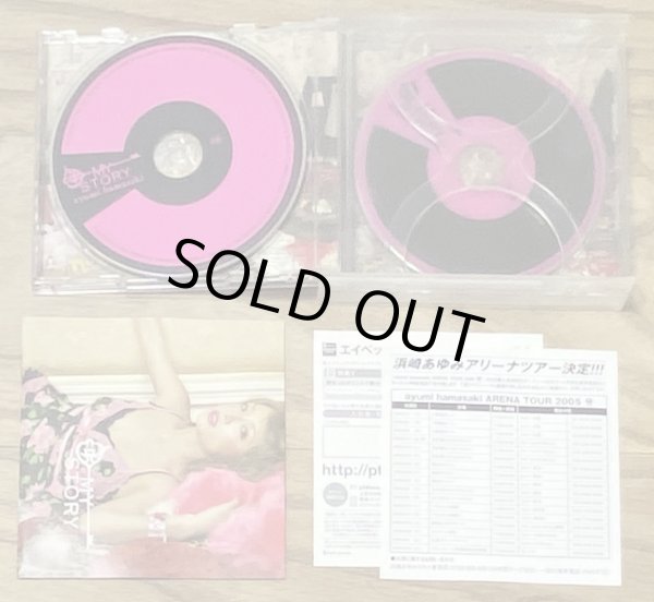 Photo3: Ayumi Hamasaki - My Story (CD + DVD version) (3)