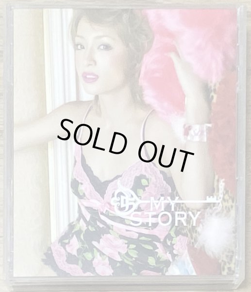 Photo1: Ayumi Hamasaki - My Story (CD + DVD version) (1)