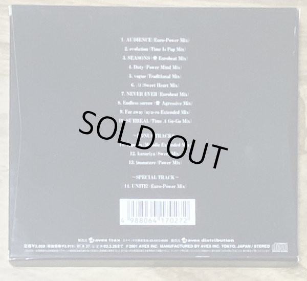 Photo2: Ayumi Hamasaki - Super Eurobeat Presents Ayu-ro Mix 2 (2)