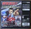 Photo2: Apollo Justice: Ace Attorney / Gyakuten Saiban 4 (逆転裁判 4) (2)