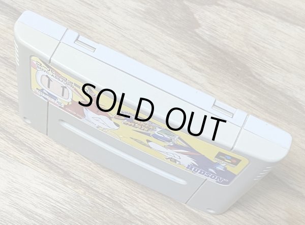 Photo3: Super Bomberman 5 (スーパーボンバーマン5) [Japan exclusive Bomberman game] (3)