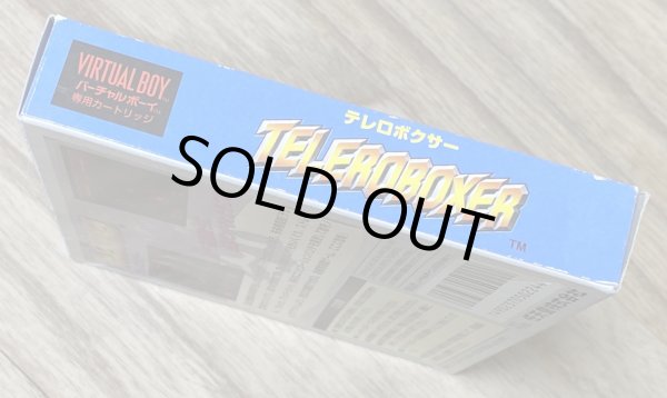 Photo4: Teleroboxer (テレロボクサー) [Boxed] (4)