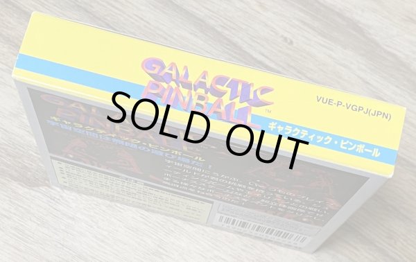 Photo3: Galactic Pinball (ギャラクティックピンボール) [Boxed] (3)