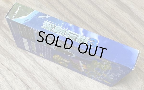 Photo3: Trials of Mana / Seiken Densetsu 3 (聖剣伝説3) [Boxed] (3)