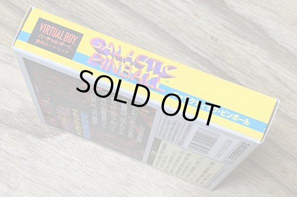 Photo6: Galactic Pinball (ギャラクティックピンボール) [Boxed] (6)