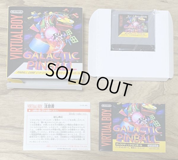 Photo7: Galactic Pinball (ギャラクティックピンボール) [Boxed] (7)