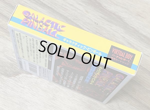 Photo5: Galactic Pinball (ギャラクティックピンボール) [Boxed] (5)