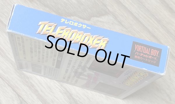 Photo6: Teleroboxer (テレロボクサー) [Boxed] (6)