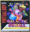 Photo1: Galactic Pinball (ギャラクティックピンボール) [Boxed] (1)