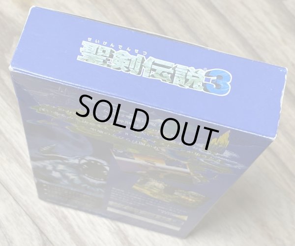 Photo4: Trials of Mana / Seiken Densetsu 3 (聖剣伝説3) [Boxed] (4)