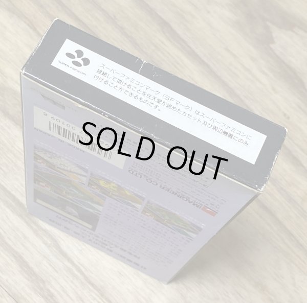 Photo6: Populous (ポピュラス) [Boxed] (6)