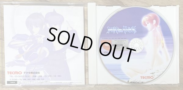 Photo3: Dead or Alive 2 First Print Version (デッドオアアライブ 2[初回限定版]) (3)