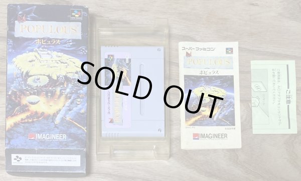 Photo7: Populous (ポピュラス) [Boxed] (7)
