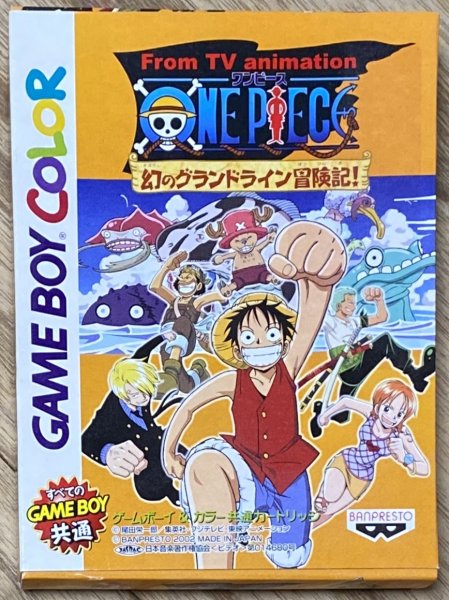 Photo1: One Piece: Maboroshi no Grand Line Boukenki! (ワンピース 幻のグランドライン冒険記！) [Boxed] (1)