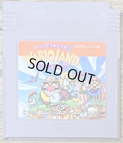 Photo1: Wario Land: Super Mario Land 3 (スーパーマリオランド3 ワリオランド) (1)