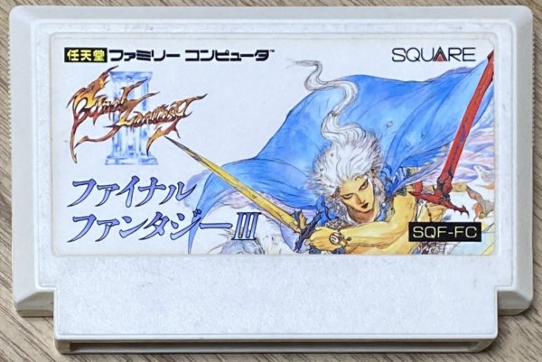 Photo1: Final Fantasy III (ファイナルファンタジーIII) (1)