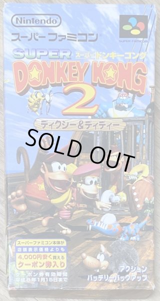 Photo1: Donkey Kong Country 2: Diddy's Kong Quest / Super Donkey Kong 2 (スーパードンキーコング 2 ディクシー＆ディディ) [Boxed] (1)