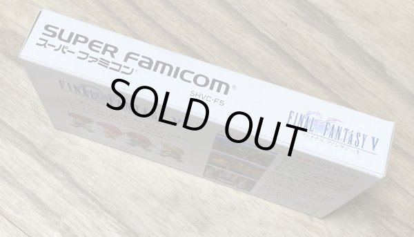 Photo3: Final Fantasy V (ファイナルファンタジーV) [Boxed] (3)