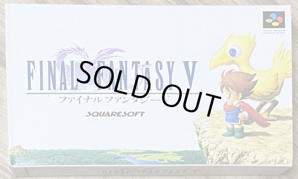 Photo1: Final Fantasy V (ファイナルファンタジーV) [Boxed] (1)