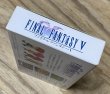 Photo6: Final Fantasy V (ファイナルファンタジーV) [Boxed] (6)