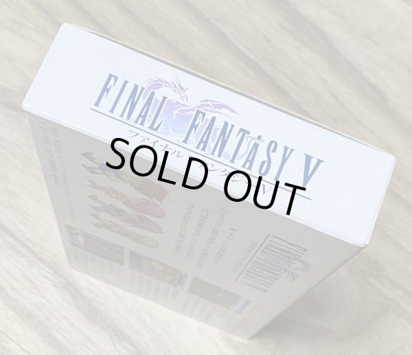 Photo6: Final Fantasy V (ファイナルファンタジーV) [Boxed] (6)