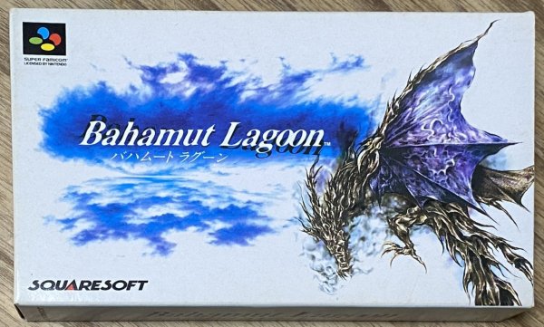 Photo1: Bahamut Lagoon (バハムート ラグーン) [Boxed] (1)