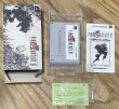 Photo7: Final Fantasy VI (ファイナルファンタジーVI) [Boxed] (7)