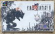 Photo1: Final Fantasy VI (ファイナルファンタジーVI) [Boxed] (1)